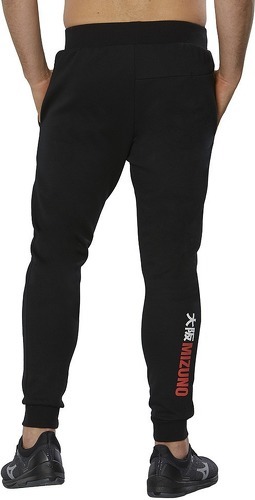 MIZUNO-Mizuno Athletic - Pantalon-3