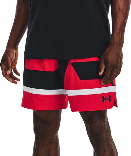 UNDER ARMOUR-Under Armour Baseline WOVEN 7''-image-1