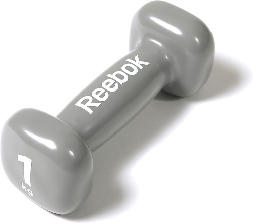 REEBOK-Ensemble d'haltères Reebok femme 2 x 1, 3 ou 5 kg-1