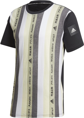 adidas Sportswear-T-shirt Must Haves-0
