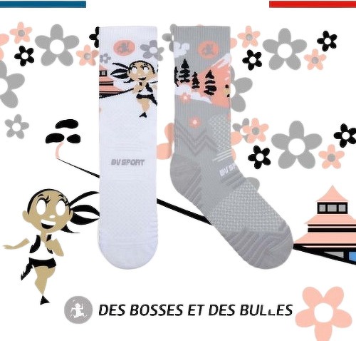BV SPORT-Bv Sport Trail Dbdb Japon - Chaussettes de running-1