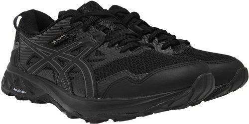 ASICS-Gel Xpress Trail-2