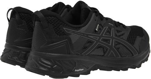 ASICS-Gel Xpress Trail-3