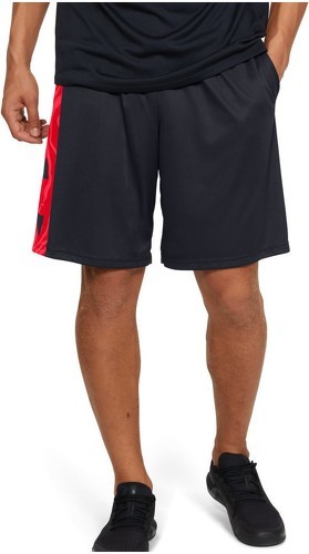 UNDER ARMOUR-Tech Bar Logo - Short de fitness-2