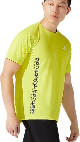 ASICS-SMSB Run SS Top M 2011B872-750-3