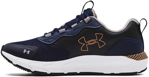 UNDER ARMOUR-Under Armour Hovr Sonic Street-0