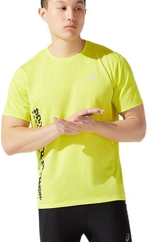ASICS-SMSB Run SS Top M 2011B872-750-2