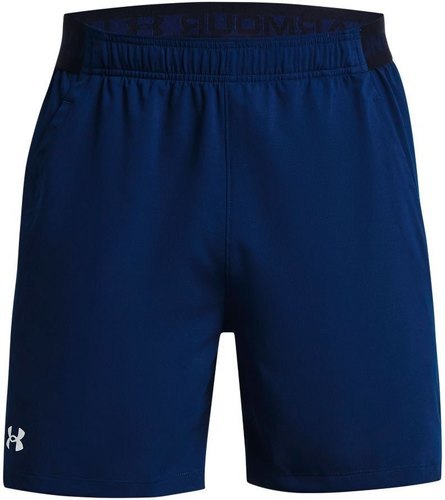 UNDER ARMOUR-Under Armour Shorts Vanish Woven 6´´-2