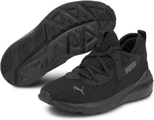 PUMA-Cell Vive Baskets-0