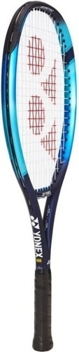 YONEX-Ezone 26 (250 g)-3