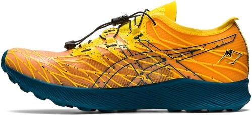 ASICS-FujiSpeed-2