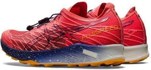 ASICS-Fujispeed-4