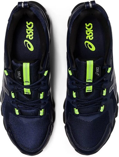 ASICS-Gel Quantum 180-2
