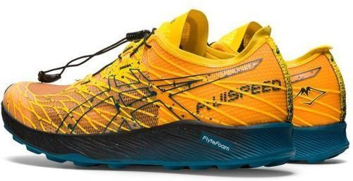 ASICS-FujiSpeed-4