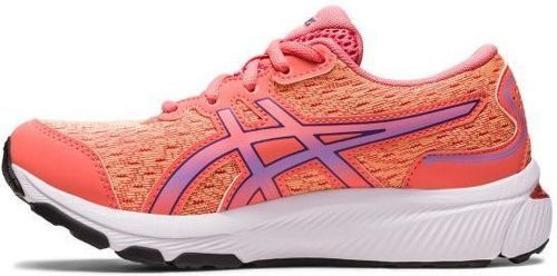 ASICS-Gel-Cumulus 24 (GS)-1