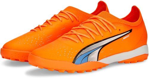 PUMA-Ultra Ultimate Cage-2