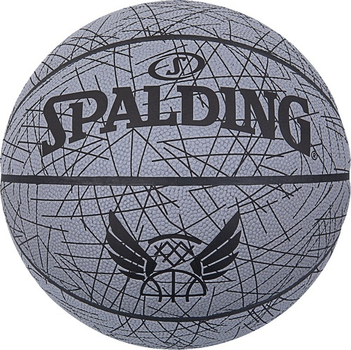 SPALDING-Ballon de basket-ball modèle Flight Lines-image-1