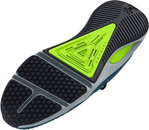UNDER ARMOUR-UA HOVR Rise 4-3