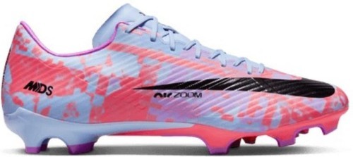 Nike Mercurial Vapor 14 MDS Elite FG - Dream Speed 5