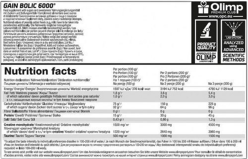 Olimp Sport Nutrition-Gain Bolic 6000 (1Kg) [VANILLE]-1
