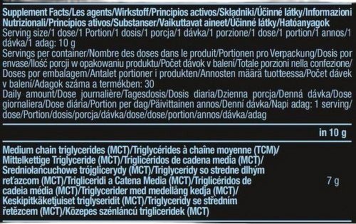 Biotech USA-MCT (300g)-1