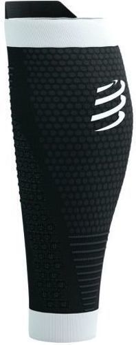 COMPRESSPORT-R2 3.0-1