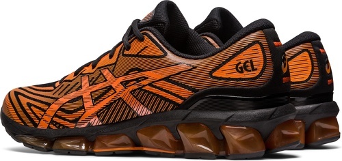 ASICS-Gel Quantum 360 7-3