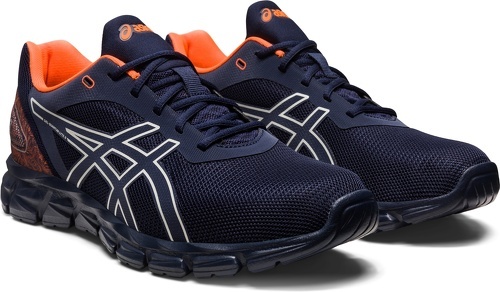ASICS-Asics Gel Quantum Lyte 2-2