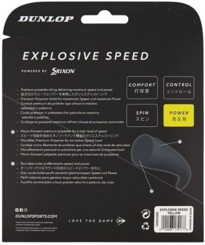 DUNLOP-Explosive Speed (12m)-1