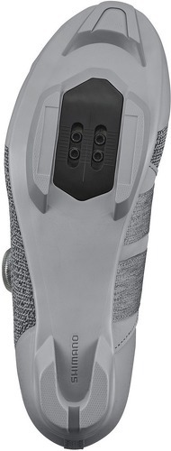 SHIMANO-Chaussures Shimano SH-IC501-1