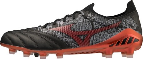 MIZUNO-Morelia Neo Beta Elite 3 FG Sergio Ramos 4-0