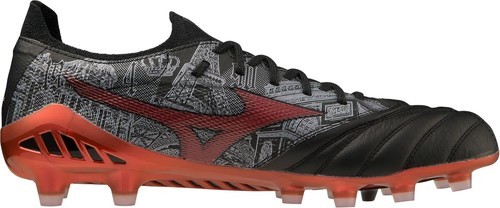 MIZUNO-Morelia Neo Beta Elite 3 FG Sergio Ramos 4-1