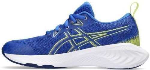 ASICS-Gel-Cumulus 25 (GS)-1