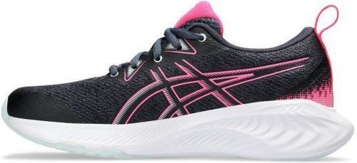 ASICS-Gel-Cumulus 25 (GS)-1