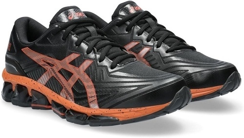 ASICS-Gel Quantum 360 7-1