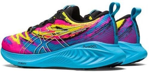 ASICS-Gel-Cumulus 25-4