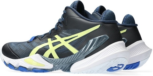 ASICS-Metarise-4