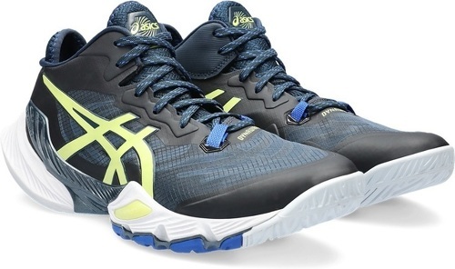 ASICS-Metarise-1