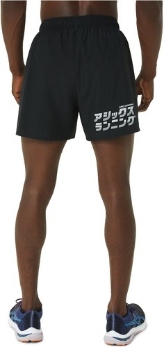 ASICS-Katakana 5in-1