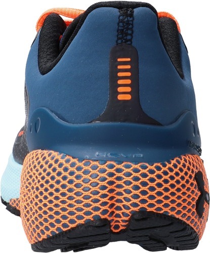 UNDER ARMOUR-HOVR Machina 3 Storm-4