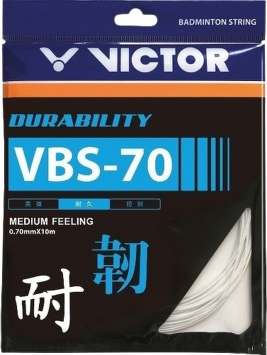 Victor-Cordage de badminton Victor Vbs-70 Set-image-1