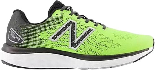 NEW BALANCE-Chaussures de Running Jaune Homme New Balance 680v17-image-1