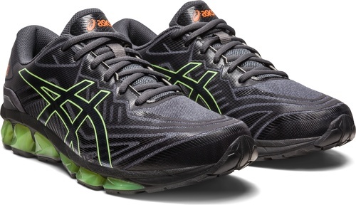 ASICS-Gel Quantum 360 7-1