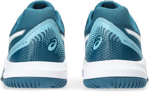 ASICS-Gel-Dedicate 8-4
