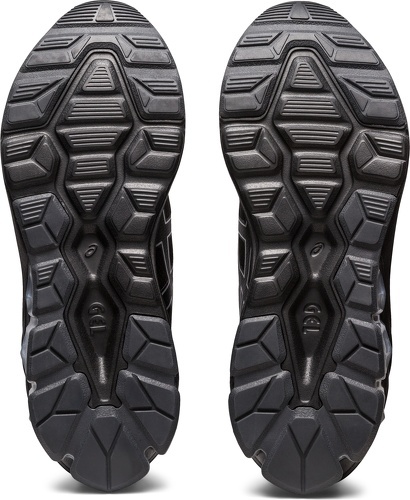 ASICS-Gel Quantum 90 4-3