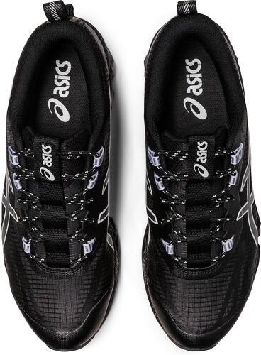 ASICS-Gel Quantum 360 7-4