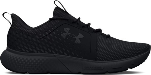 UNDER ARMOUR-UA Charged Decoy-image-1