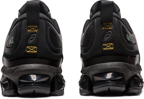 ASICS-Gel Quantum 360 7-4