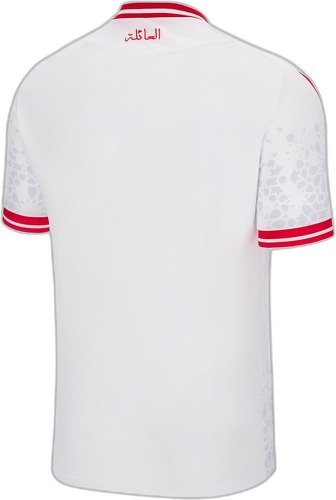 MACRON-Maillot Extérieur Wydad Athletic Club 2023/24-1