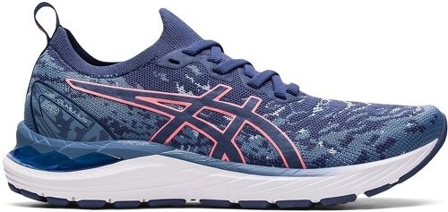 ASICS-Gel Cumulus 23 G Tx-0